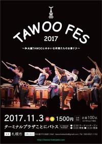 img20171004015430973580
