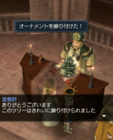 09078809.gif