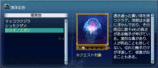 3f5cfc39.gif