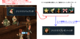 4dc02cff.gif