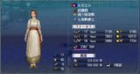 a7fe8892.gif