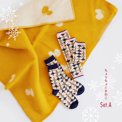happy_bag_2016aw_1