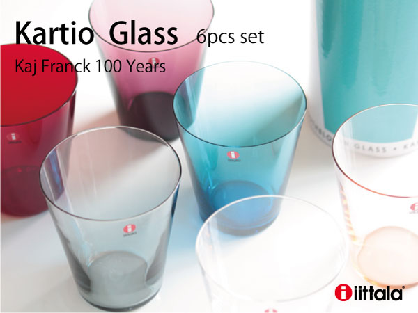 専用イッタラ カルティオ カイ・フランク生誕100周年限定品 Iittala 専用イッタラ カルティオ カイ・フランク生誕100周年限定品 Iittala