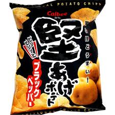 ダウンロード
