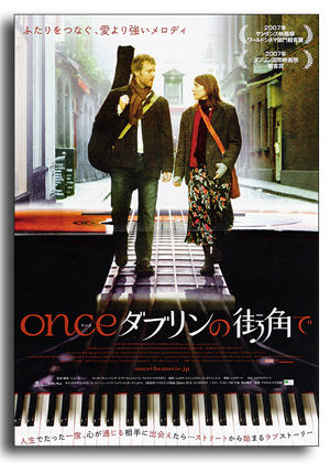 映画