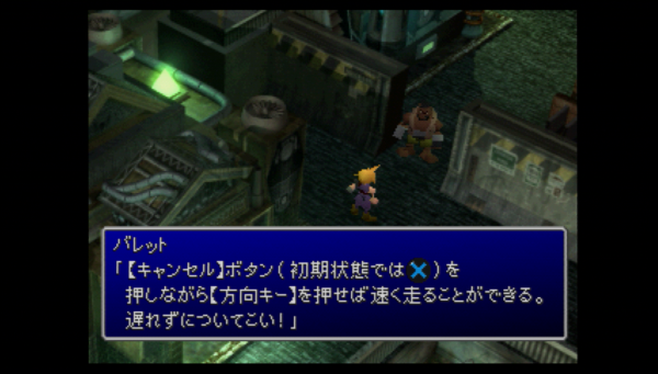 5e618ef9.png