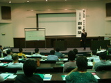 �����϶Ƚ�2009