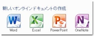 WebApps WebApps