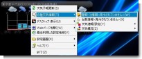 警報・注意報 警報・注意報