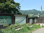 川原湯温泉7