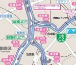 CF000013