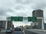 板橋ジャンクション合流前