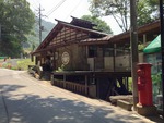 川原湯温泉3