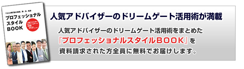 bnr_bookinfo