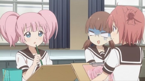 yuruyuri44