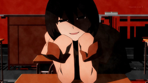 bakemono33