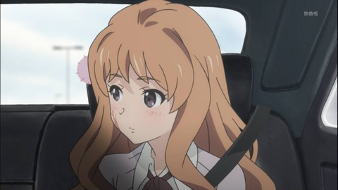 1413051219247