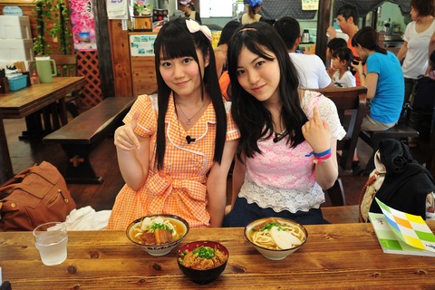 isiharakaori50