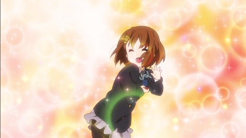 keion144