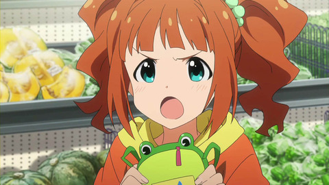 aimasu53