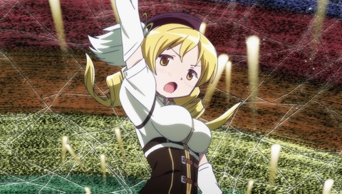 madokamagika11
