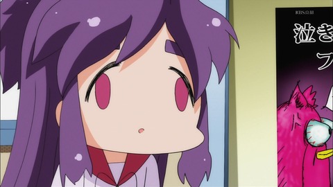 aimaimi-11