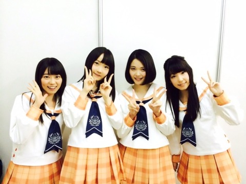 naganawamaria12