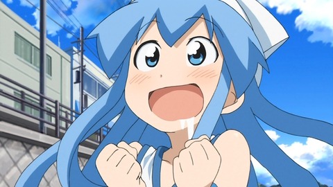 ikamusume84