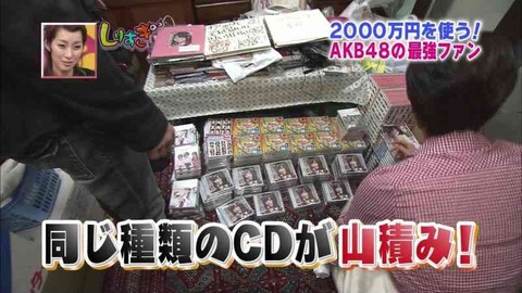 akb57