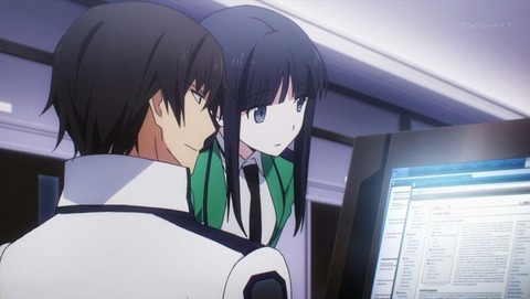 mahouka93