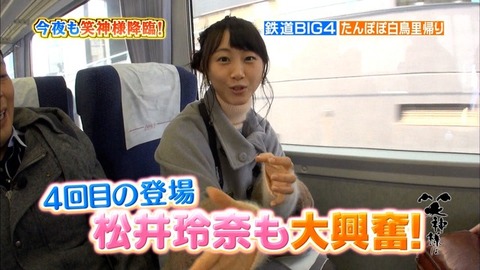 akb32