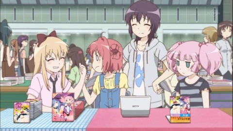 yuruyuri32