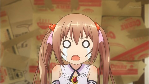1405095697159