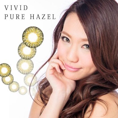 Emoda の松本恵奈が使ってるカラコンは品切れしやすい 松本恵奈ちゃん使用の自然派カラコン 芸能人ファッション