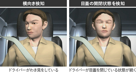safety_img_06