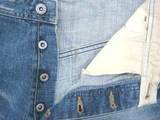 denim_pants_5_botan