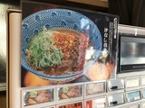 汁なし坦々麺 (8)