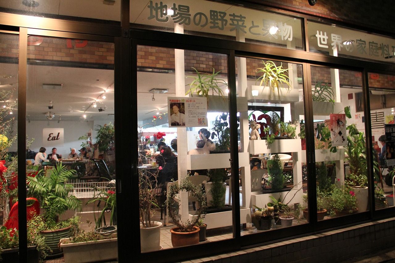 こんざーぎのブログ eat and talk 弘前市