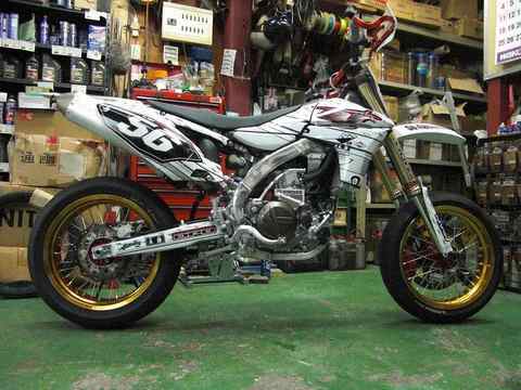 taka yz450