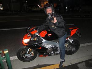 RSV4&ME