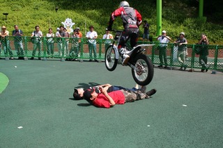trial