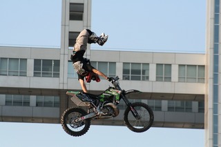 fmx