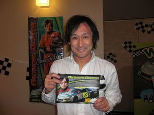 AKINORI  OGATA