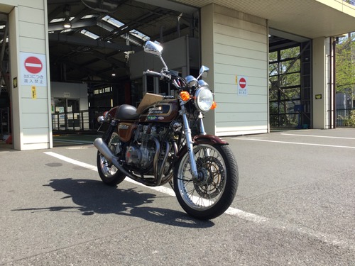 CB550