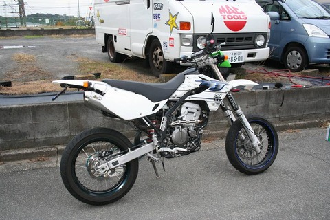 カワサキ KLX250、Dトラッカーに点火チューニングパーツ