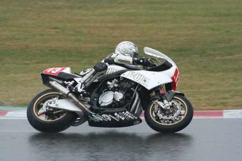 gs1200