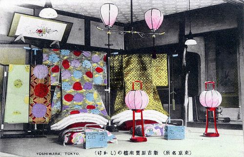 Old Tokyo 吉原 01