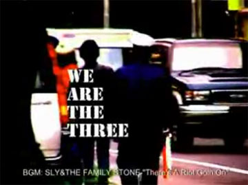 3人デモ - WE ARE THE THREE