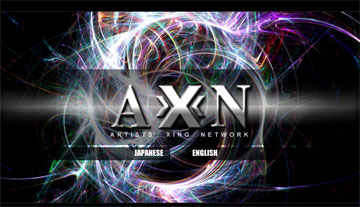 米映画関係者と交流できるSNS「AXN-J」