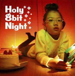 Holy 8bit Night // チップチューン・クリスマス・リミックス